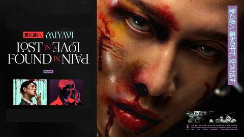 MIYAVI ライブパンフレット&初回プレス盤DVD MIYAVI ライブパンフレット&初回プレス盤DVD MIYAVI ライブ